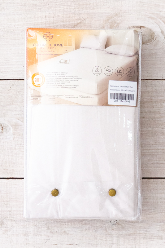 Простирадло на резинці + 2 наволочки